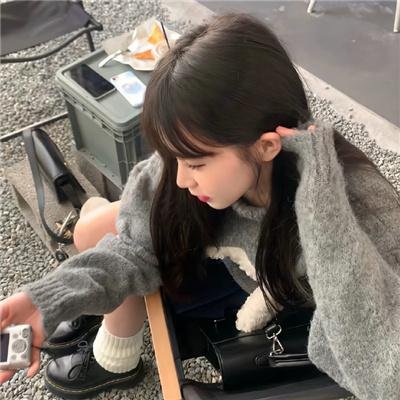 远方