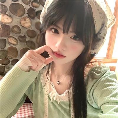 信仰